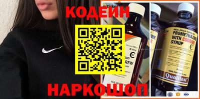 каннабис Рузаевка