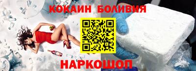 каннабис Рузаевка