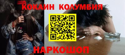 амф Рязань