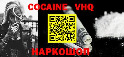 амф Рязань