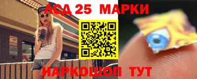 каннабис Рузаевка