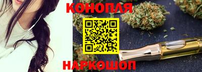 амф Рязань