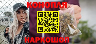кристаллы Рыбинск