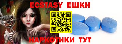 амф Рязань