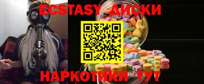 амф Рязань