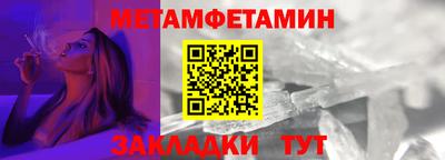 амф Рязань