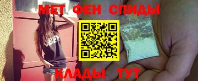 каннабис Рузаевка
