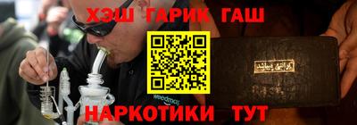 амф Рязань