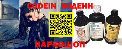 каннабис Рузаевка