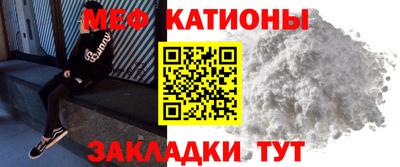 амф Рязань