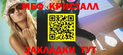 амф Рязань